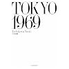 TOKYO 1969