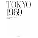 TOKYO 1969