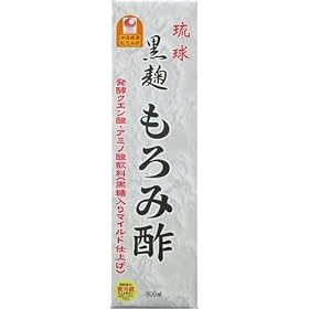 ���� ���� ����ݐ| 900ml