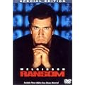 �g��� ���ʔ� [DVD]