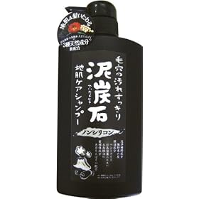 �D�Y�� �n���P�A�V�����v�[ 500ml