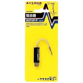 �}�X�v�� ������(F�^�[�q) MAT10F-P