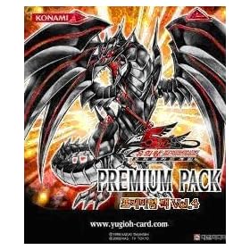 �V�Y�� �؍��� �v���~�A���p�b�N4 BOX