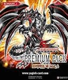 �V�Y�� �؍��� �v���~�A���p�b�N4 BOX