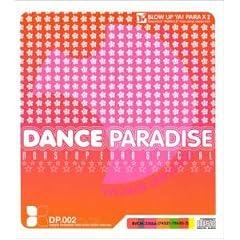DANCE PARADISE Vol.2 NON-STOP EURO SPECIAL