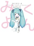 [Book]なぎみそ みくよん