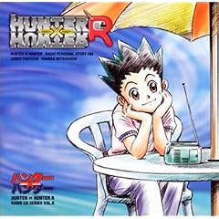HUNTER�~HUNTER���W�ICD�V���[�YVol.6