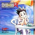 HUNTER�~HUNTER���W�ICD�V���[�YVol.6