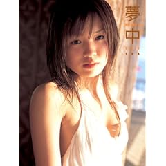 �����\ꎓ�����1st�ʐ^�W