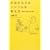 �������ӂ���V���v���ȍl�����\�}�l�[�̃��[��24