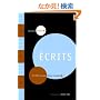 Ecrits: The First Complete Edition in English