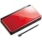 �j���e���h�[DS Lite �J���[�o���G�[�V����