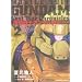 �@����m�K���_����L Lost War Chronicles(���S��) 2�� (�J�h�J���R�~�b�N�XA�G�[�X)