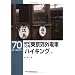 RM LIBRARY �y51-75�z