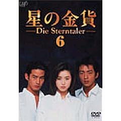 ���̋��� VOL.6 [DVD]