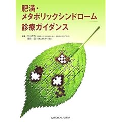 �얞�E���^�{���b�N�V���h���[���f�ÃK�C�_���X