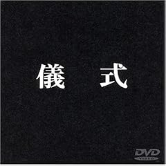�V�� [DVD]