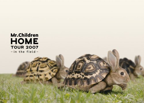  Mr.Children “HOME” TOUR 2007~in the field~ [DVD]