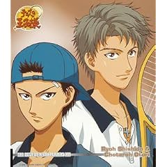 �e�j�X�̉��q�l - THE BEST OF RIVAL PLAYERS XIII Ryo Shishido & Choutaroh Otori