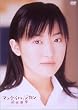�}�b�e�C���A�W�J�� : �O�c���G [DVD]