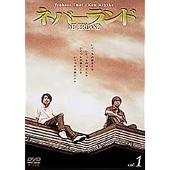 �l�o�[�����h Vol.1 [DVD]