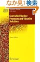 Controlled Markov Processes and Viscosity Solutions (Applications of Mathematics)