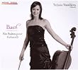 J.S. �o�b�n:�����t�`�F���g��(�S��) (J.S.Bach : Six Suites pour Violoncelle / Tatjana Vassiljeva (Vc)) [2CD]