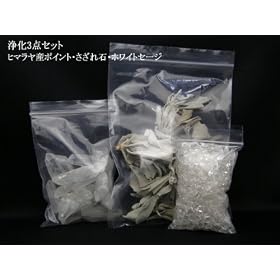 ��3�_�Z�b�g �q�}�����Y�|�C���g ����������� �z���C�g�Z�[�W �q�[�����O ����