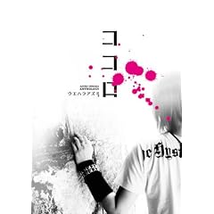 �R�R��