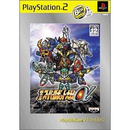 ��2���X�[�p�[���{�b�g��탿 PlayStation 2 the Best