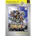 ��2���X�[�p�[���{�b�g��탿 PlayStation 2 the Best