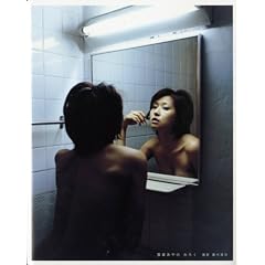 �h������̎ʐ^�W�w�݂낭�x(DVD�t)