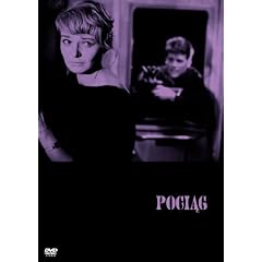 ��s��� [DVD]