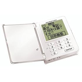 �����]�̓g���[�i�[