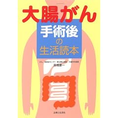 �咰�����p��̐����ǖ{