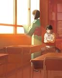 [Book] 空の境界 2009年カレンダー