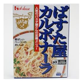 MKg �n�E�X�p�X�^�� �J���{�i-�� 140g