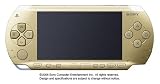  PSP「プレイステーション・ポータブル」 シャンパンゴールド(PSP-1000CG)