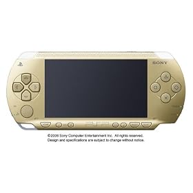 PSP�u�v���C�X�e�[�V�����E�|�[�^�u���v �V�����p���S�[���h(PSP-1000CG)
