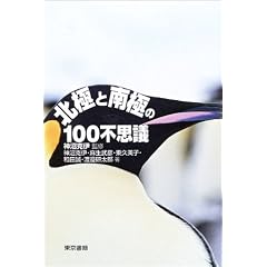 �k�ɂƓ�ɂ�100�s�v�c