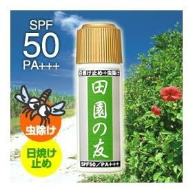 ���Ă��~�߁��������u�c���̗F�v50ml