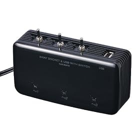 �J�[���C�g(CARMATE) USB�t���݃\�P�b�g USB&�X�C�b�`�t���3�A�\�P�b�g �u���b�N NZ257