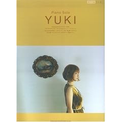 �s�A�m�\�� YUKI the end of shite~�����T���Z�b�g (�s�A�m�E�\��)
