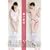 �X���I�� �I���� a love marriage [DVD]