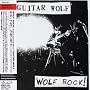 WOLF ROCK(��)