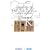 �Ƃ��߂��������A��Girl�fs Side 2nd Kiss�]celebrate encounter�q3�r�X��i�� (��̂Ђ�BOOK�V���[�Y)