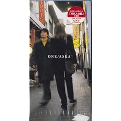 ONE