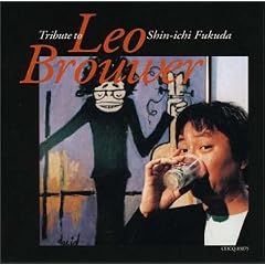 永効の螺旋~ブロート~ウェル作品集