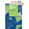 Rules, Patterns and Words: Grammar and Lexis in English Language Teaching (Cambridge Language Teaching Library)