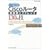 ����Ŏg����Cisco���[�^�Ǘ��҃��t�@�����X130�̋Z (Network engineer)